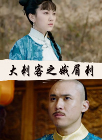 非常规事务